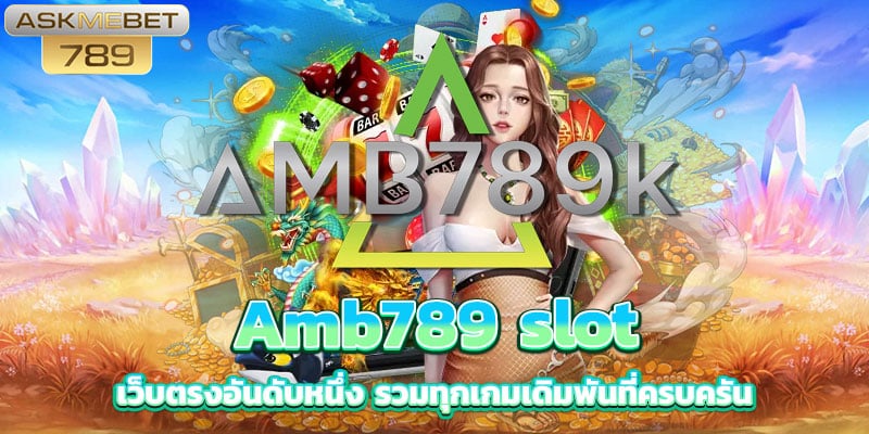 Amb789-slot